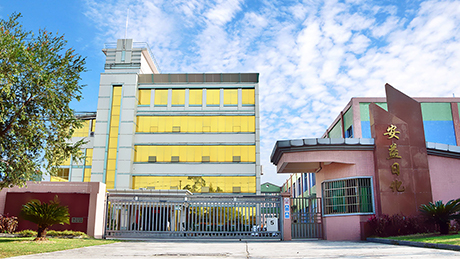 Meet Us at Cosmoprof Asia